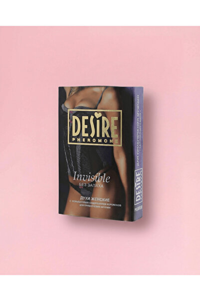 Desire Booster Neutru cu Efect Senzual pentru Femei - 5 ml