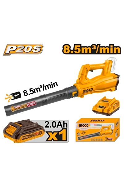 Ingco Φυσητήρας φύλλων 20V με 1 μπαταρία
