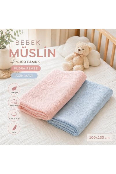 Home %100 Pamuk Bebek Müslin Pike Açık Mavi 100x133 cm Yumuşak Dokulu
