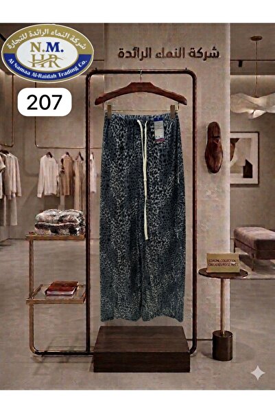 ALnama Women's Patterned Oversized Pants (One Size)
