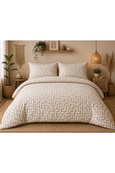 Violacasa Σετ Παπλωματοθήκης Διπλής Κρεβατοκάμαρας Labirent Beige |   Προίκα ...