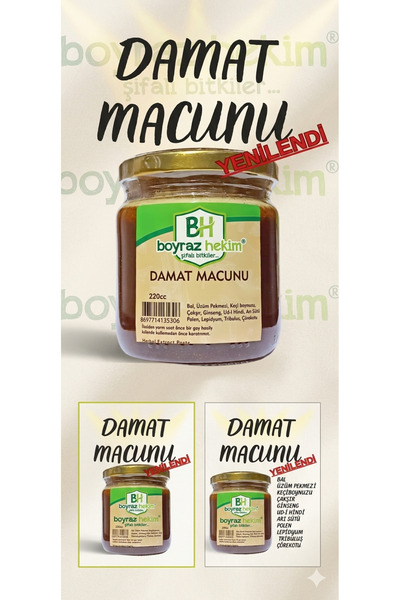 BOYRAZ HEKİM Damat Macunu Bitkisel Çeyizlik Damat Bohçası 240 cc Bitkisel Içe...