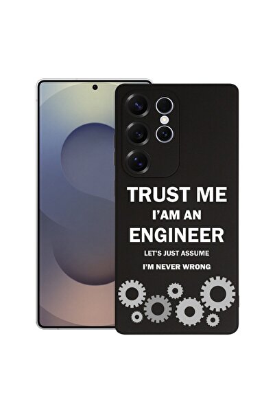 bestcase Θήκη Premium Σιλικόνης για Samsung Galaxy S22 Ultra, Εμπιστεύσου με,...