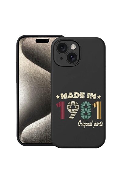 bestcase Θήκη Premium Σιλικόνης για Apple iPhone 14 Plus, Γνήσια Παραγωγή - Κ...