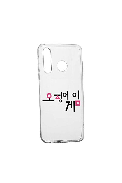 bestcase Husa Silicon Compatibila Cu Samsung Galaxy A21, Squid Game - Korean,...