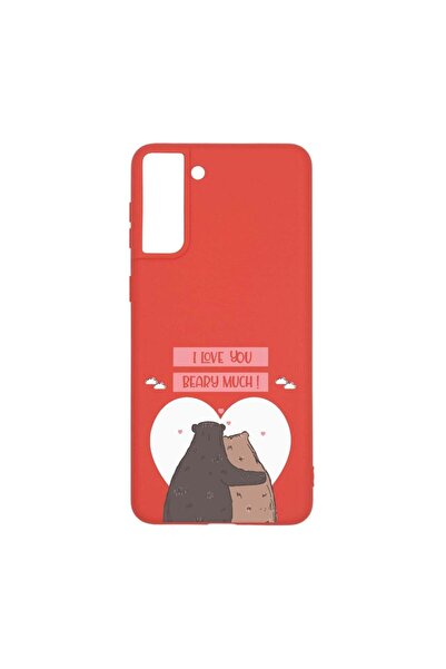 bestcase Θήκη σιλικόνης, Συμβατή με Samsung Galaxy S21 Plus, Σ' αγαπώ πολύ!, ...