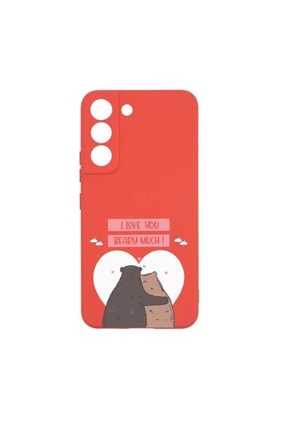 bestcase Θήκη σιλικόνης, Συμβατή με Samsung Galaxy S22 Plus, Σ' αγαπώ πολύ!, ...