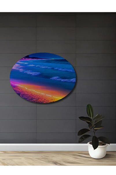 Teona Ahşap Rainbow Coast Ξύλινο Διακοσμητικό Τραπέζι Ψηφιακής Εκτύπωσης για ...