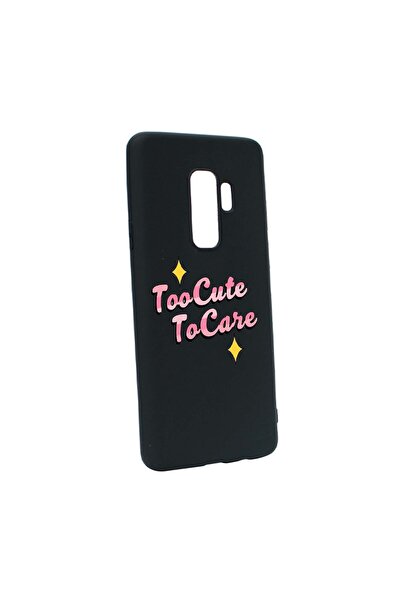 bestcase Προστατευτική θήκη με μήνυμα  "Too Cute ", για Samsung Galaxy S9, αν...