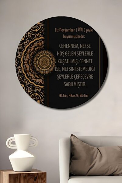 Teona Ahşap Στρογγυλό Ξύλινο Διακοσμητικό Πίνακας Προφητείας Πεϊγκμπάρντ, Ξύλ...