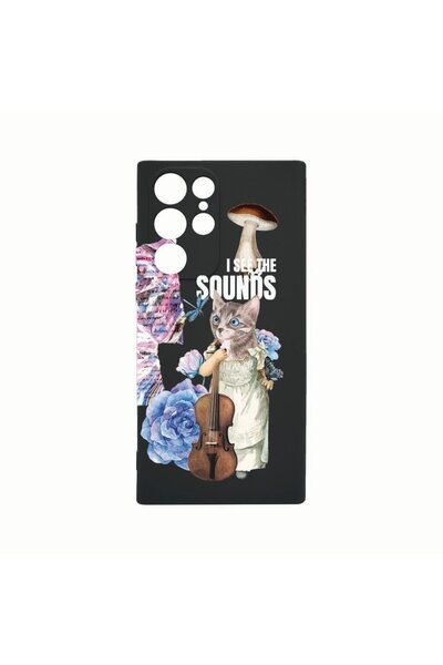 bestcase Θήκη σιλικόνης, Συμβατή με Samsung Galaxy S22 Ultra, I See The Sound...