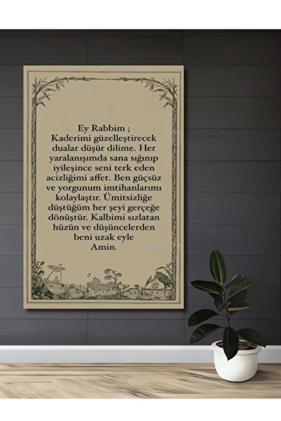 Teona Ahşap Ξύλινο Διακοσμητικό Τραπέζι Θεϊκής Προσκλητικής Περιστασιακής Χρή...