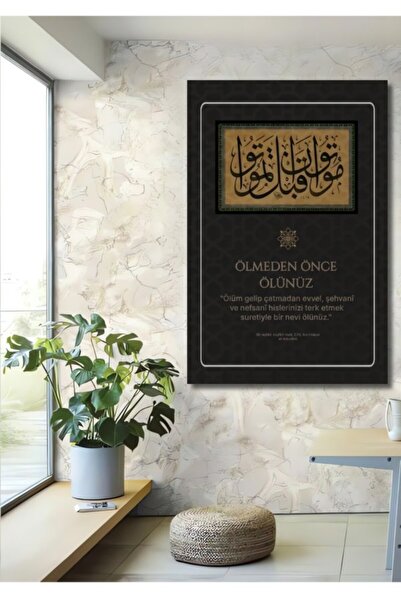 Teona Ahşap Πεθάνετε πριν πεθάνετε Ξύλινο Διακοσμητικό Τραπέζι Τέχνης για Σπί...