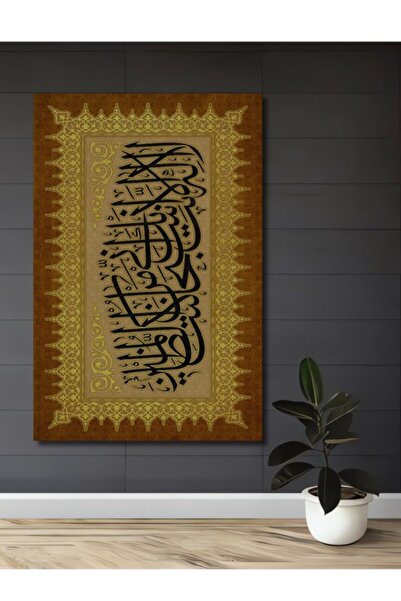 Teona Ahşap Χρυσό επιχρυσωμένο οθωμανικό ξύλινο διακοσμητικό τραπέζι τέχνης γ...