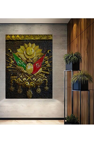 Teona Ahşap Οθωμανικό Τουγκράσι και Σαντσάκια Ξύλινο Διακοσμητικό Τραπέζι για...