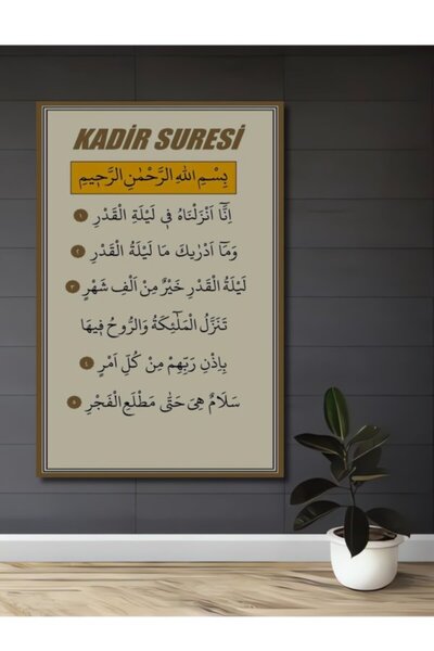 Teona Ahşap Καδίρ Σούρεσι Ξύλινο Διακοσμητικό Τραπέζι για Σπίτι, Είσοδο, Χώρο...