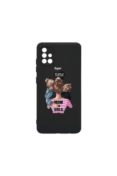 bestcase Θήκη Υγρής Σιλικόνης Premium, Συμβατή με Samsung Galaxy A71, Super M...
