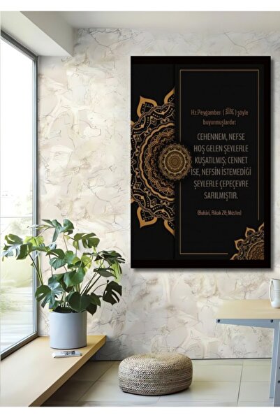 Teona Ahşap Hz Πρόβατο Ξύλινο Διακοσμητικό Τραπέζι για Σπίτι, Είσοδο, Χώρο Ερ...