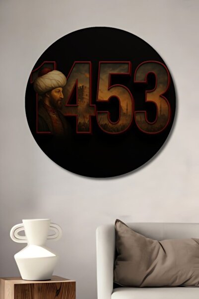 Teona Ahşap Στρογγυλό Ξύλινο Διακοσμητικό Τραπέζι Fatih Sultan Mehmet 1453 Fe...