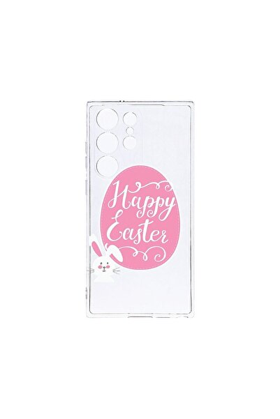 bestcase Διαφανής Θήκη Σιλικόνης 2MM, Συμβατή με Samsung Galaxy S23 Ultra, Κα...