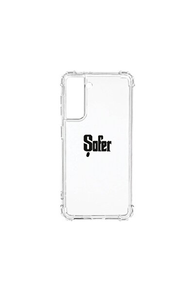 bestcase Husa Αντικραδασμική 1.5MM, Συμβατή με Samsung Galaxy S22 Plus, Sofer...