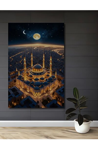Teona Ahşap Πανέμορφο Ξύλινο Διακοσμητικό Πίνακα με Θέα Τζαμί στο Φως του Φεγ...