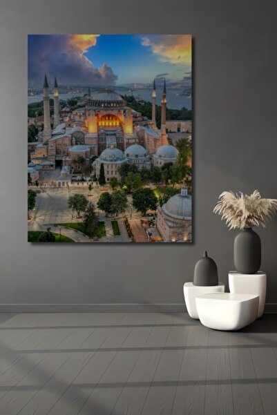 Teona Ahşap Διακοσμητικό Ξύλινο Τραπέζι με Ανάγλυφη Υφή Αγιασόφιας για Σπίτι,...