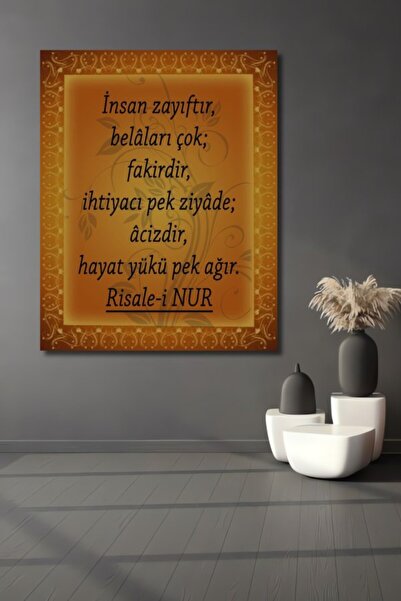 Teona Ahşap Risale-i Nur Ανθρώπινη Αδυναμία Ξύλινο Διακοσμητικό Τραπέζι για Σ...