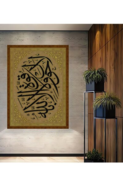 Teona Ahşap Χρυσό Επιχρυσωμένο Ξύλινο Διακοσμητικό Τραπέζι Τέχνης για Σπίτι, ...