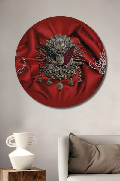 Teona Ahşap Στρογγυλό Οθωμανικό έργο τέχνης με οικόσημο και μεταλλική όψη, ξύ...