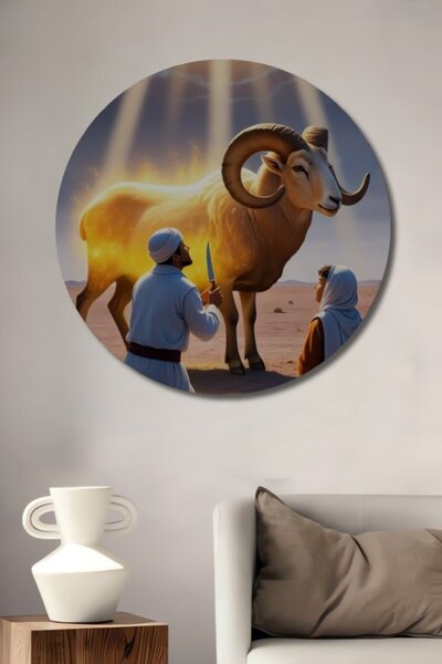 Teona Ahşap Στρογγυλό Ξύλινο Διακοσμητικό Πίνακα με Ελαιογραφία με θέμα την Ι...