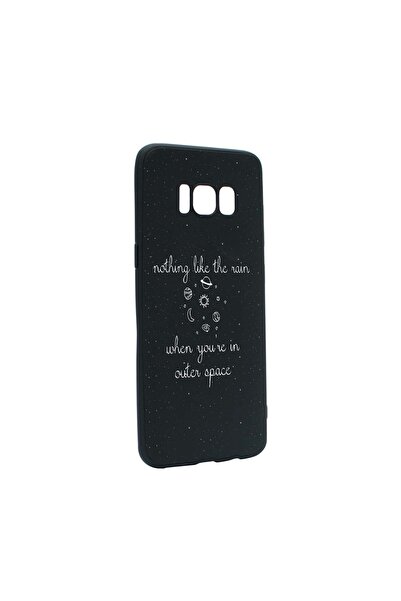 bestcase Husa de protectie Universe - Planeta, Movie, pentru Samsung Galaxy S...