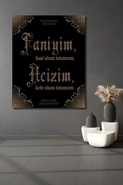 Teona Ahşap Μπεντιουζάμαν Σαΐντ Νούρσι Φάνιγιμ Ατσίζιμ Ξύλινο Διακοσμητικό Τρ...