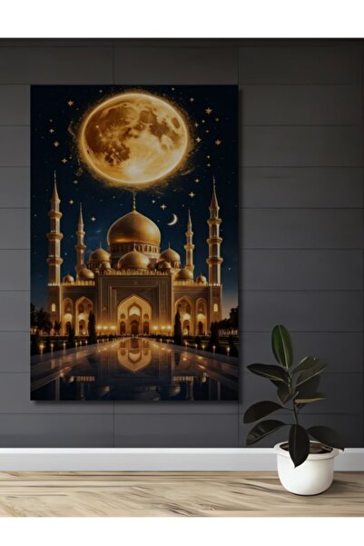 Teona Ahşap Ξύλινο Διακοσμητικό Τραπέζι Golden Moonlight Cami su για Σπίτι, Ε...