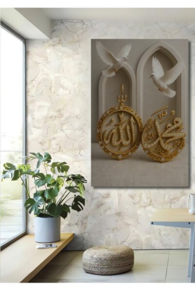 Teona Ahşap Χρυσό Διαμαντένιο Ξύλινο Ισλαμικό Διακοσμητικό Τραπέζι με Γραπτά ...