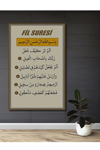 Teona Ahşap Ξύλινο Διακοσμητικό Τραπέζι Σουρές Ελέφαντα για Σπίτι, Είσοδο, Χώ...