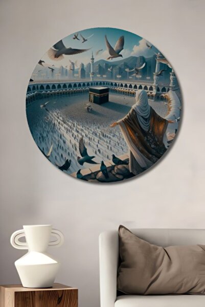 Teona Ahşap Στρογγυλό Ξύλινο Διακοσμητικό Τραπέζι με Ελαιογραφία Κάμπα της Μέ...