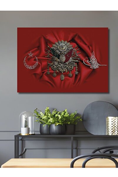 Teona Ahşap Οθωμανικό έργο τέχνης και οικόσημο με μεταλλική όψη, ξύλινο διακο...