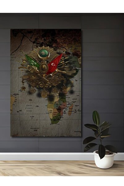 Teona Ahşap Τέχνη χαρτογραφίας της Οθωμανικής Αυτοκρατορίας, Ξύλινο Διακοσμητ...
