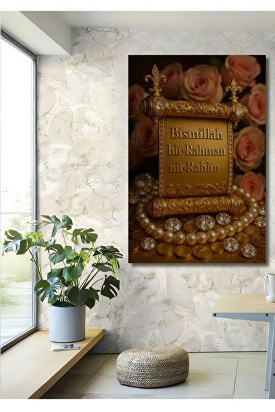 Teona Ahşap Χρυσό επιχρυσωμένο ξύλινο διακοσμητικό τραπέζι με την επιγραφή Μπ...