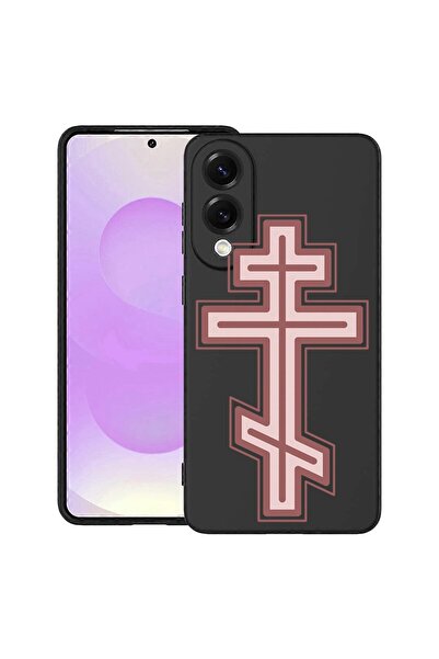 bestcase Θήκη για Samsung Galaxy S25 Edge, Πριμιούμ Λεπτή Σιλικόνη Premium 1....