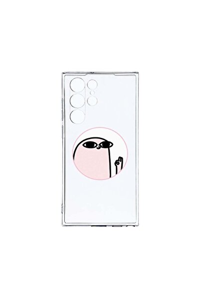 bestcase Διαφανής Θήκη Σιλικόνης 2MM, Συμβατή με Samsung Galaxy S22 Ultra, Με...