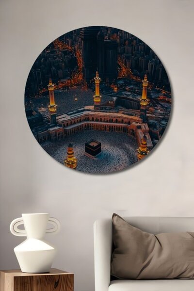 Teona Ahşap Στρογγυλό Ξύλινο Διακοσμητικό Πίνακα με Θέα την Κάμπα της Μέκκας ...