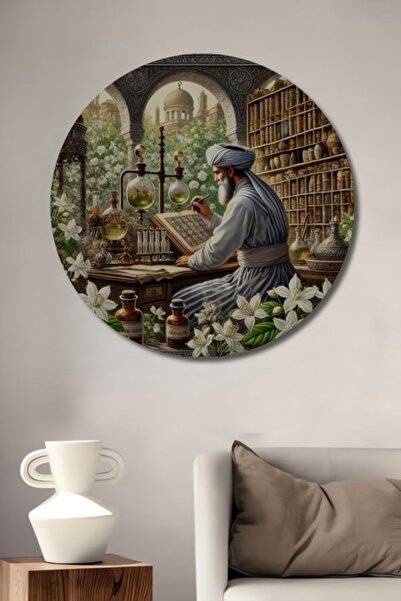 Teona Ahşap Στρογγυλό Ξύλινο Διακοσμητικό Τραπέζι με Ελαιογραφία Ισλαμικού Επ...