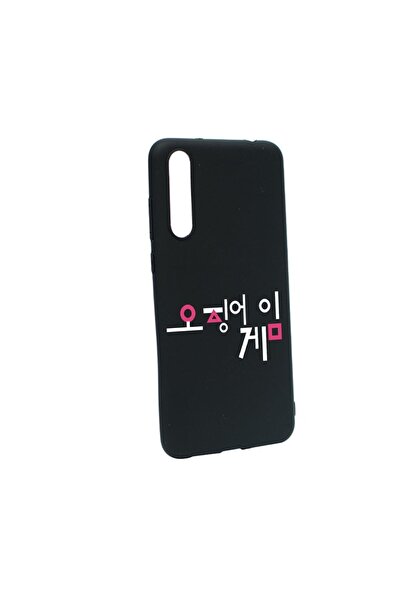 bestcase Husa Silicon Compatibila Cu Samsung Galaxy A50 / A50s, Squid Game - ...