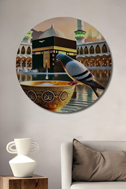 Teona Ahşap Στρογγυλό Ξύλινο Διακοσμητικό Τραπέζι με Ελαιογραφία Περιστέρι τω...