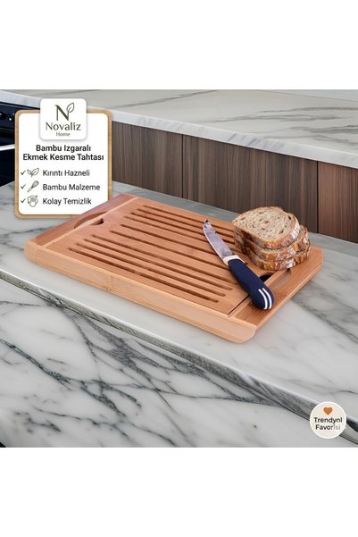 novaliz home لوح تقطيع الخبز مع صينية شواء من الخيزران - لوح تقديم للمطبخ مع ...
