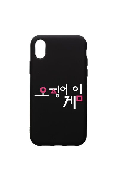 bestcase Husa Premium Silicon Compatibila Cu Apple iPhone XR, Squid Game Kore...