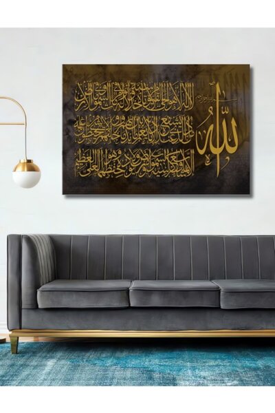 Teona Ahşap Χρυσό Ισλαμικό Ξύλινο Διακοσμητικό Τραπέζι Τέχνης Γραφής για Σπίτ...