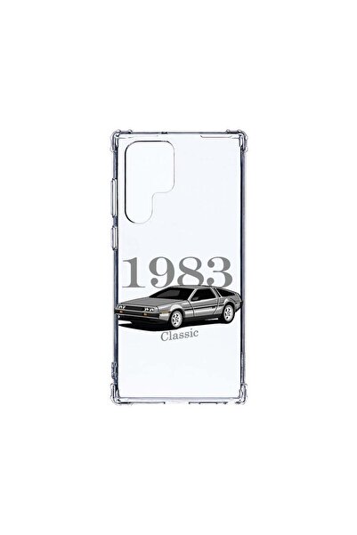 bestcase Αντικραδασμική Θήκη 1.5MM, Συμβατή με Samsung Galaxy S22 Ultra, Κλασ...